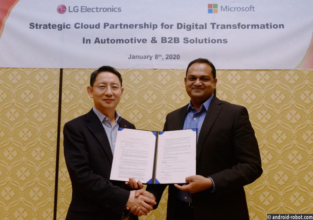 LG и Microsoft представили результаты сотрудничества в сфере B2B