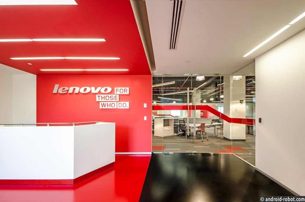 Ситилинк и Mobilidi сообщают о начале сотрудничества по продажам смартфонов Lenovo в России