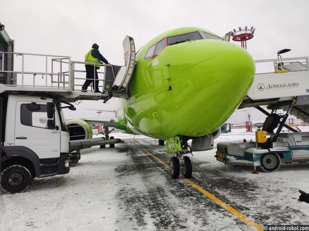 Московский аэропорт Домодедово и S7 Airlines первыми в России запустили сортировку мусора на пассажирских рейсах