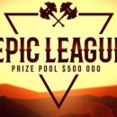 Dota 2 EPIC League. Календарь и результаты турнира