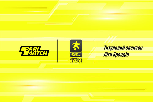 Parimatch стал титульным спонсором Лиги Брендов