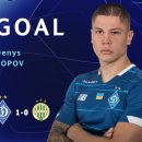 ВИДЕО. Попов вывел Динамо вперед в игре против Ференцвароша