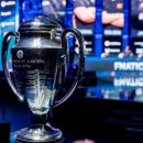 IEM Global Challenge. Календарь и результаты турнира