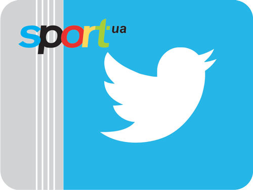 Читайте оперативные новости спорта 2021 от Sport.ua в Twitter!