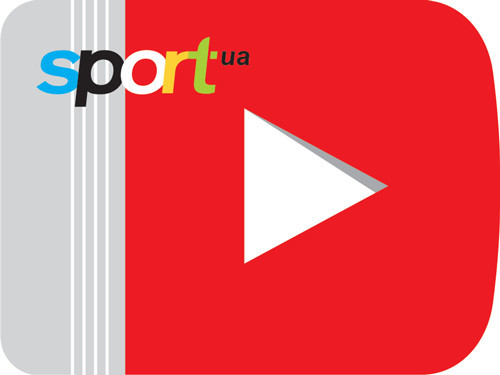 Смотрите лучшие спортивные видео 2021 от Sport.ua в YouTube!