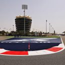 Формула-1. Гран-при Бахрейна. Текстовая трансляция